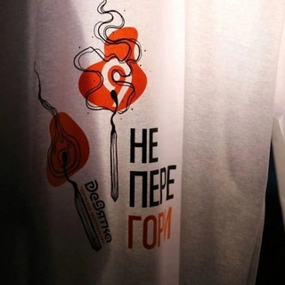 Творческое пространство "Девятка"