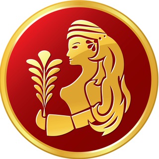 Да, я Дева ♍️