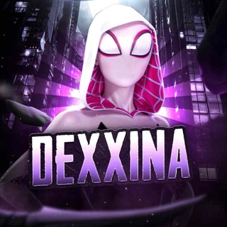 dexxina | твоя стринга