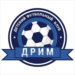 ДФК ДРИМ