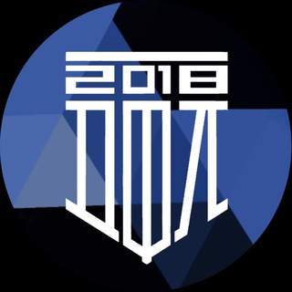 «ДФЛ», Химки | Сборная 🏆