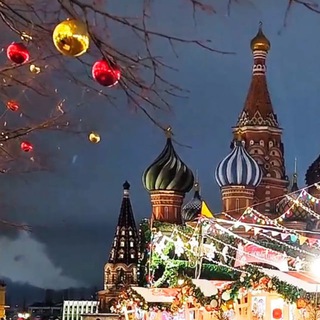 День города Москва