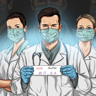 Экзамены зачеты ДГМУ🩺