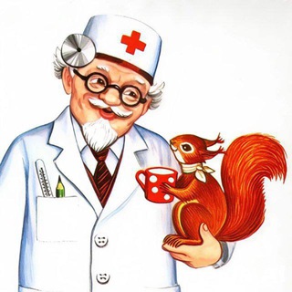 Айболит Красногвардейский