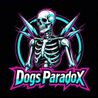DogsParadox