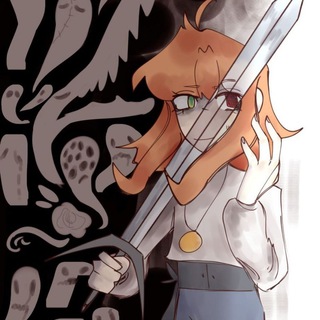 Мир за лесом