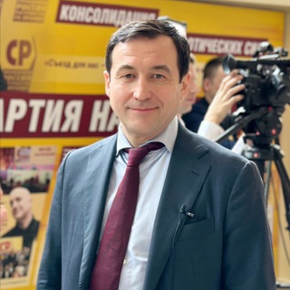 Приемная Дмитрия Гусева