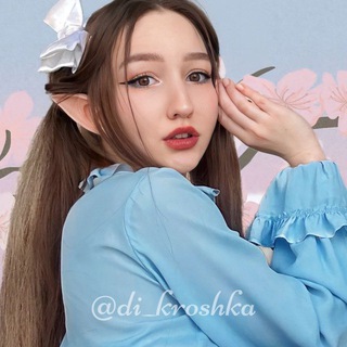 ФЕЯ С ХВОСТИКАМИ