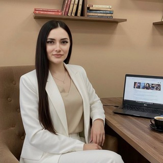 Диана | PRO online |