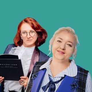 ДиалогиПроНалоги