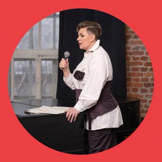 Мастерская голоса Дианы Белявской