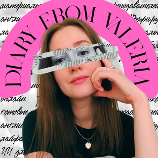 Diary from Valeria | Профи-блог