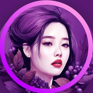 КОСМЕТИКА С ВБ 👄