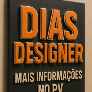 ди.дизайнер