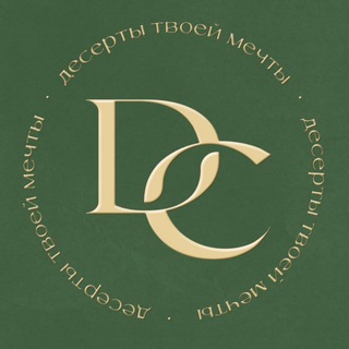 DiCandy Правильные десерты🍫