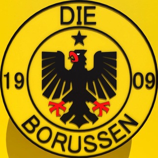 Die Borussen | Боруссия Дортмунд | Borussia Dortmund