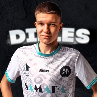 ⚡ДИФЛЕС И ЕГО ТАРАКАНЫ👌