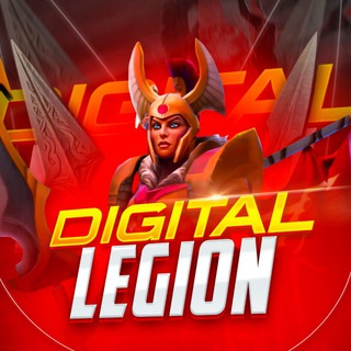 Digital Legion / DOTA 2