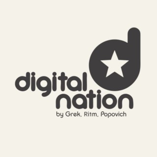 Digital Nation NSK