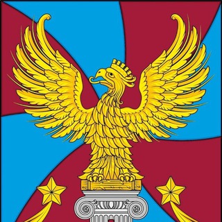 Управление здравоохранения и цифровых услуг