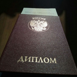 Вакансии Работа, HR канал ©