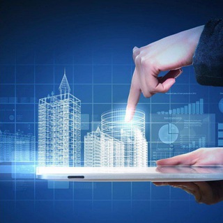 Цифровизация строительной отрасли. 52