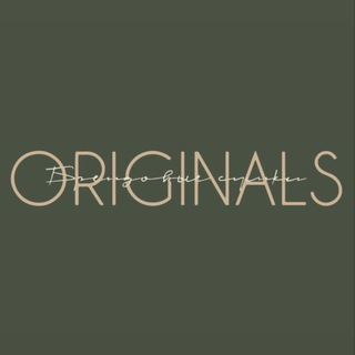 ORIGINALS AST • Магазин брендовых сумок •