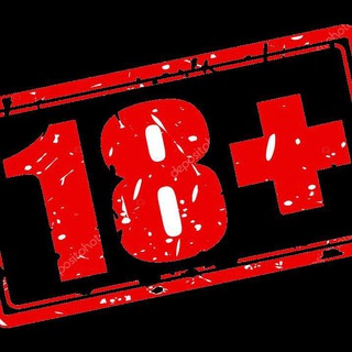 🔞 ДИКИЙ МИР 18+