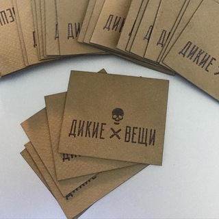 КБ «Дикие вещи»