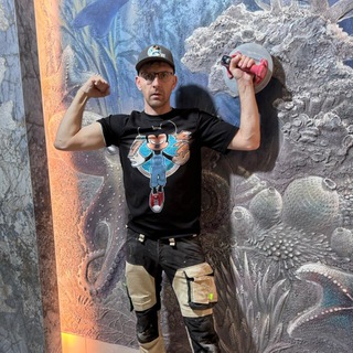 Дикий плиточник