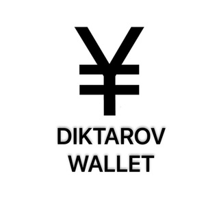 DIKTAROV WALLET