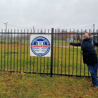 Осторожно, дилетант на бровке!