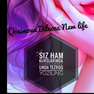 🌹𝙉𝙚𝙬🌺 𝙡𝙞𝙛𝙚🌹