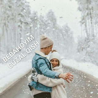 Бахтлилааар