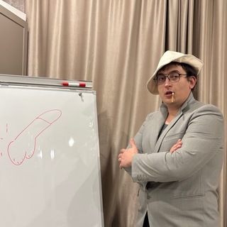 Стримерская👾