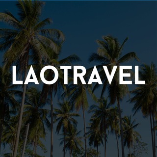 Визы | ВНЖ | LaoTravel
