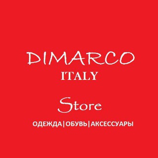 Мужской бутик DIMARCO Store
