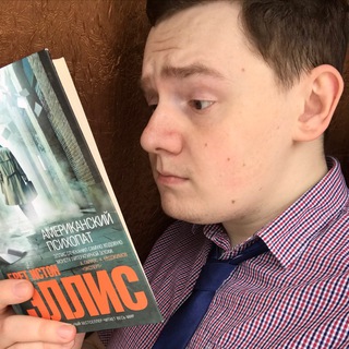 Среди фильмов и книг