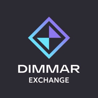 DIMMAR EXCHANGE