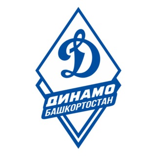 Динамо Башкортостан