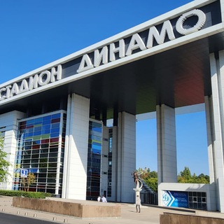 Стадион Динамо Краснодар