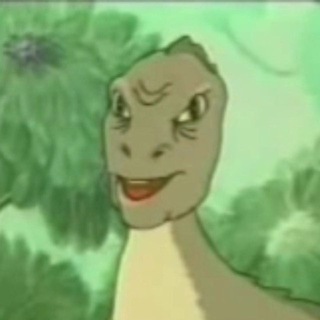 Дина, дай голды