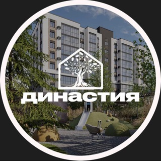 ДИНАСТИЯ