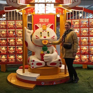 Дина в Китае