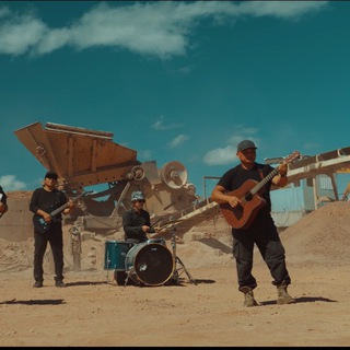 группа ДИНМИТ