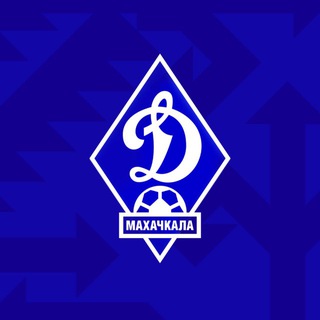 ФК «Динамо 2» (Махачкала)