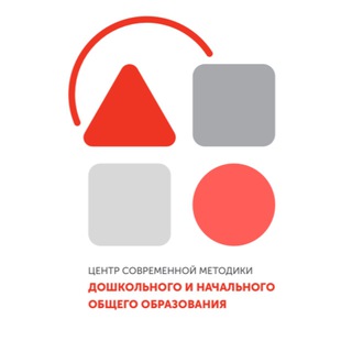 Центр современной методики ДиНО ИРПО МГПУ