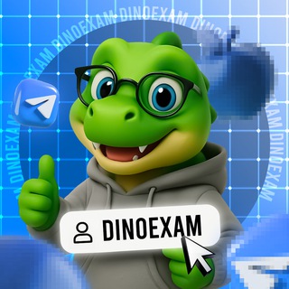 DinoExam | ОГЭ 2026
