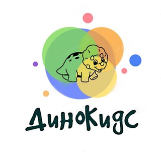 Детская одежда H&M и C&A ДиноКидс