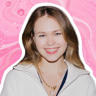 Профориентолог Екатерина Шевякина